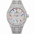 925 AM Moissanite Flooded AP Royal Oak [RAINBOW ARABIC DIAL]
